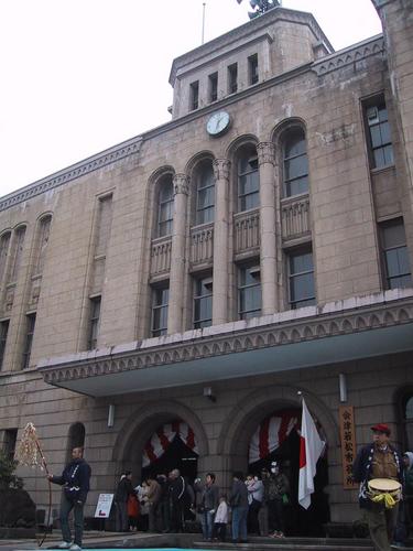 会津若松市役所正面